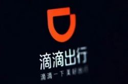 [5分钟科普]包头工厂咨询电话多少_哔哩哔哩-3